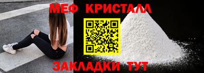 экстази Кандалакша