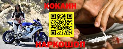 экстази Кандалакша