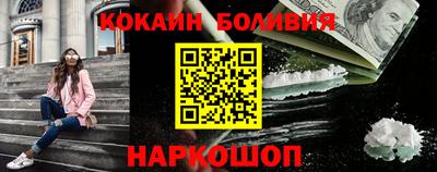 экстази Кандалакша