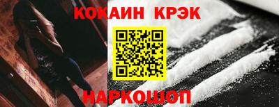 мет Камышлов