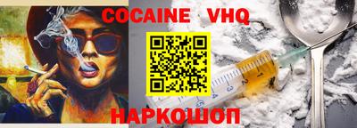 мет Камышлов
