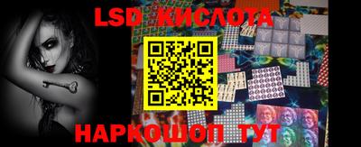 мет Камышлов