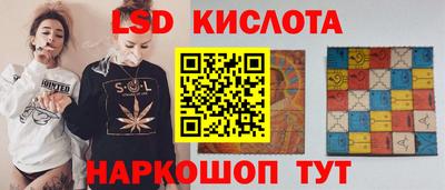 мет Камышлов