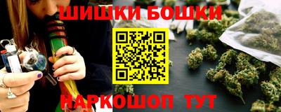 экстази Кандалакша