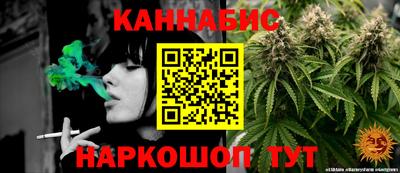 не бодяженный Анапа