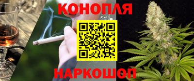 экстази Кандалакша