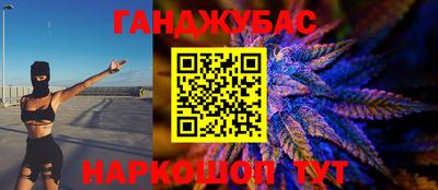 экстази Кандалакша