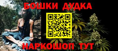 apvp Анжеро-Судженск