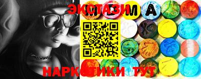 стафф Канаш