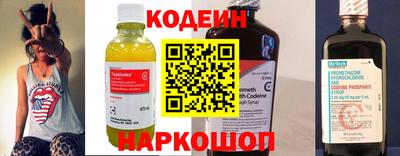 экстази Кандалакша