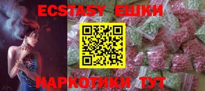 стафф Канаш