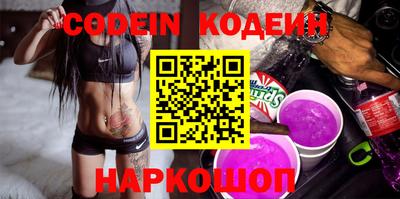 экстази Кандалакша
