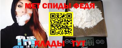 экстази Кандалакша