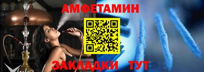 стафф Канаш