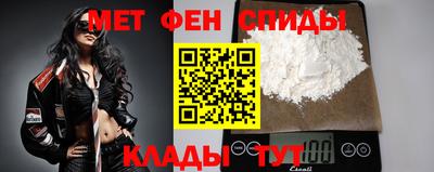 стафф Канаш