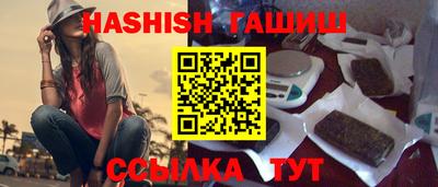 экстази Кандалакша
