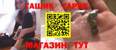 экстази Кандалакша
