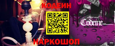 мет Камышлов