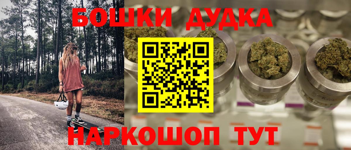 Амфетамин Лабинск